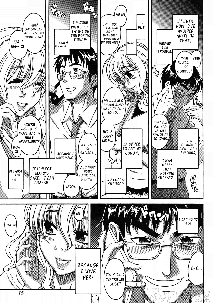 Happy Negative Marriage Chapter 11 - Page 13