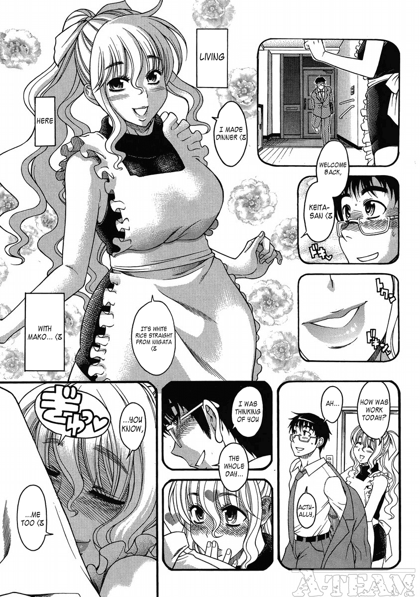 Happy Negative Marriage Chapter 11 - Page 9