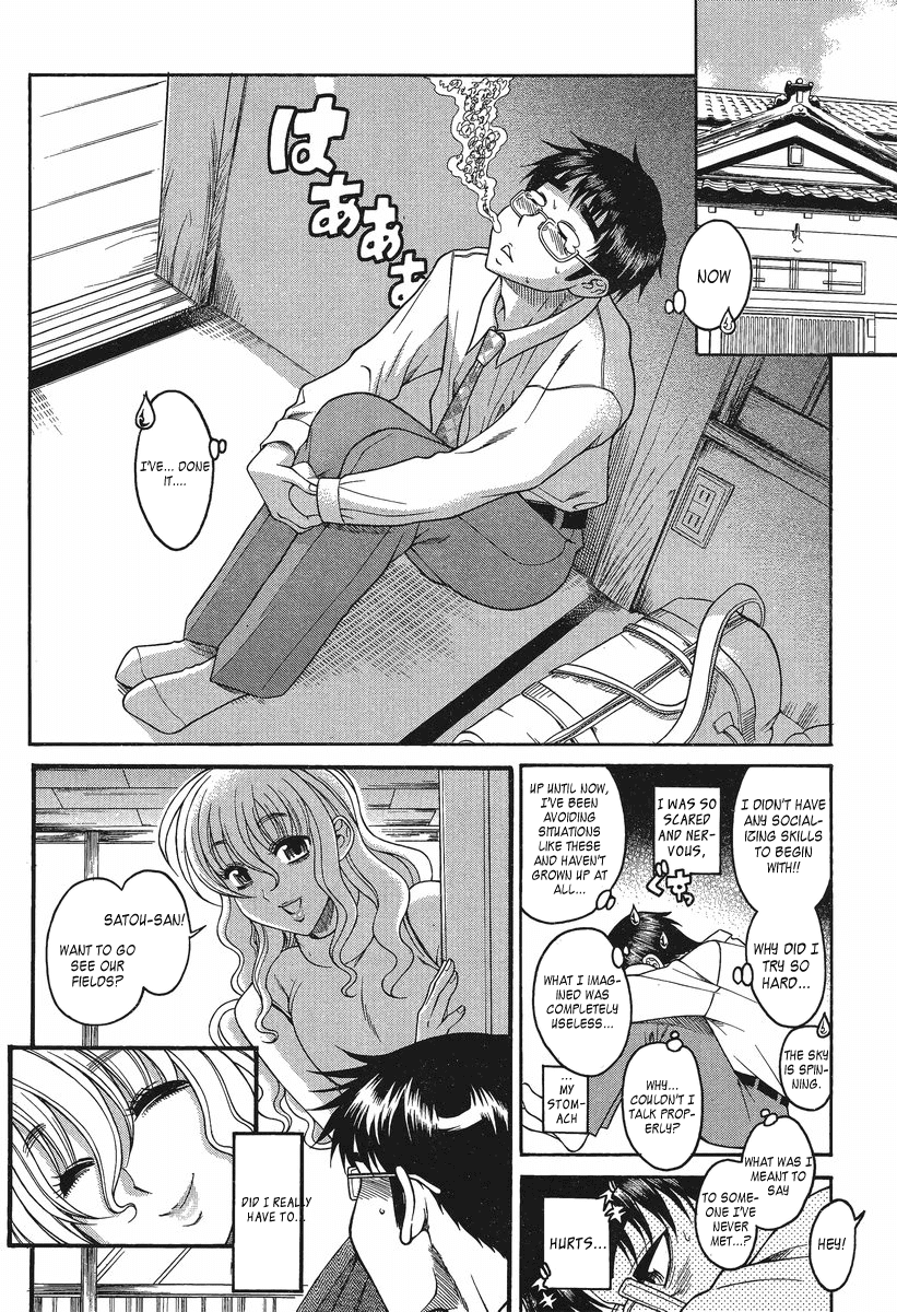 Happy Negative Marriage Chapter 12 - Page 11