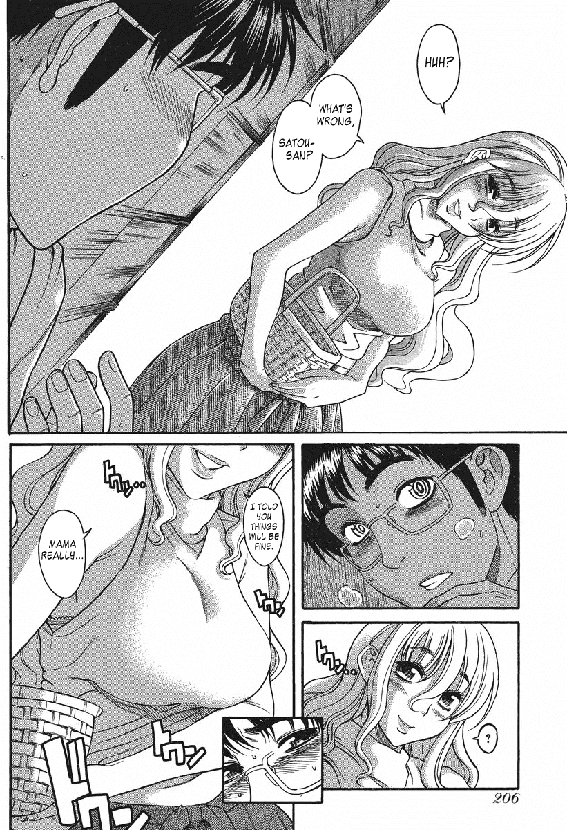 Happy Negative Marriage Chapter 12 - Page 16