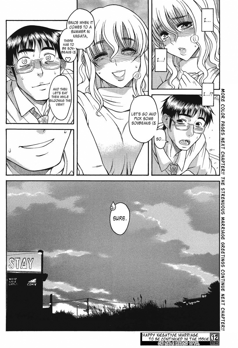Happy Negative Marriage Chapter 12 - Page 24