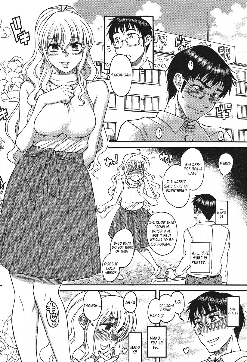 Happy Negative Marriage Chapter 12 - Page 5