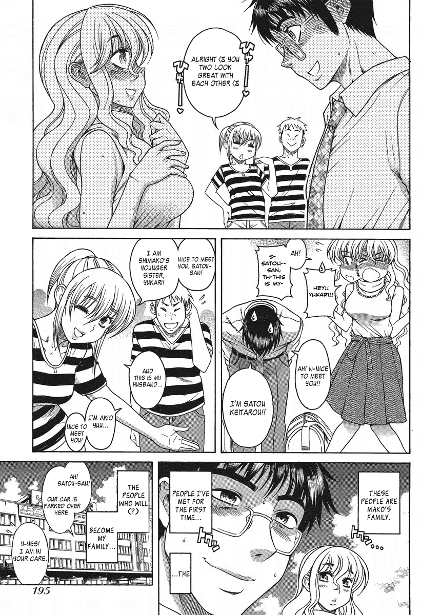 Happy Negative Marriage Chapter 12 - Page 6