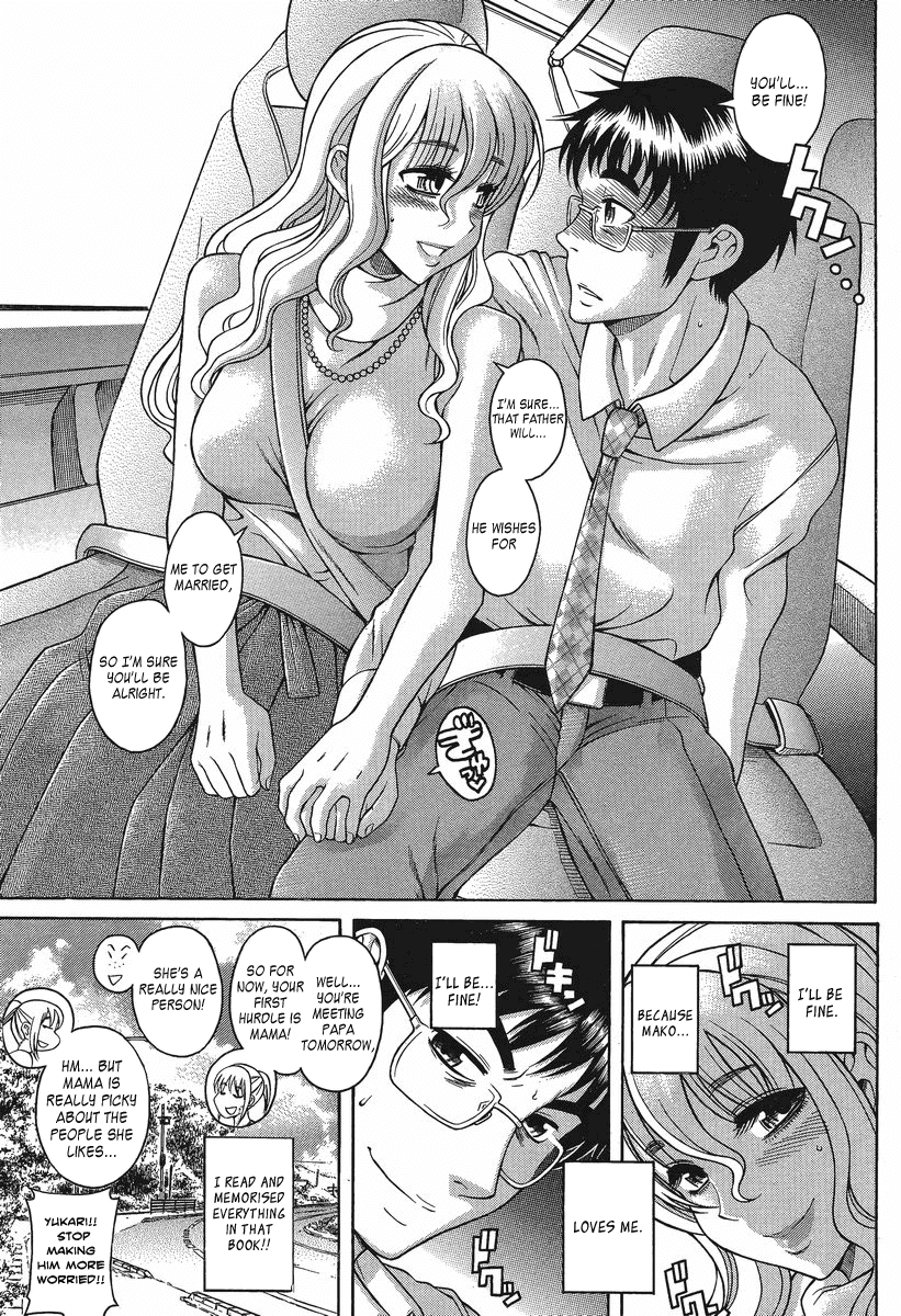Happy Negative Marriage Chapter 12 - Page 8