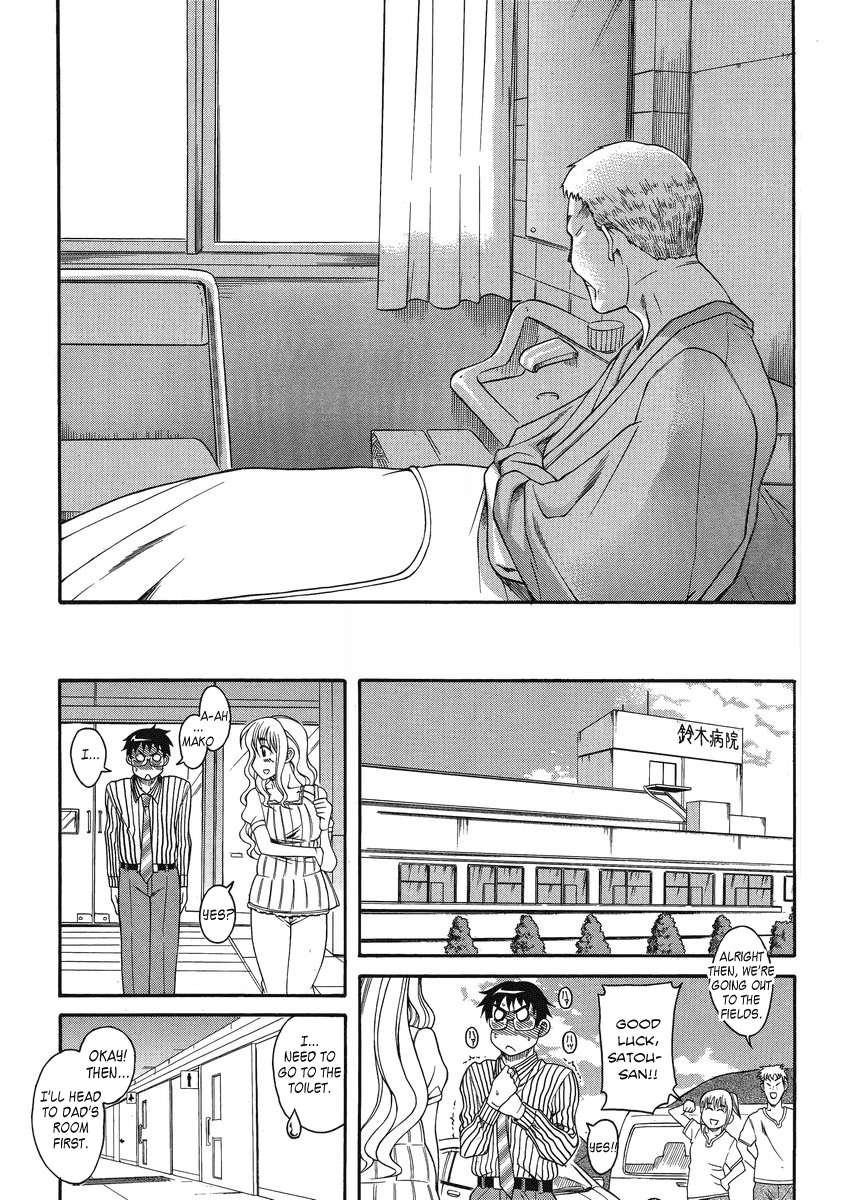 Happy Negative Marriage Chapter 13 - Page 12