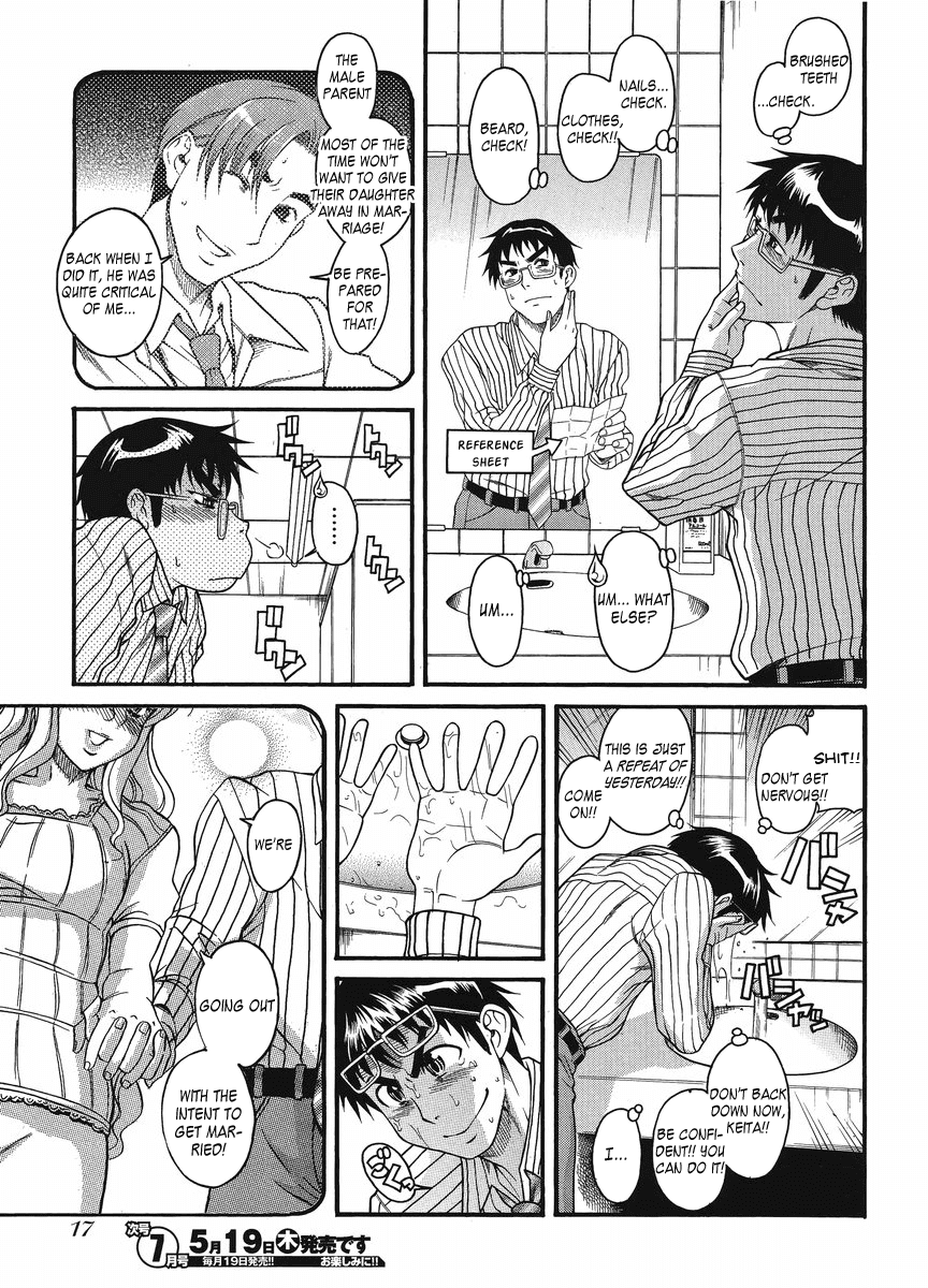 Happy Negative Marriage Chapter 13 - Page 13