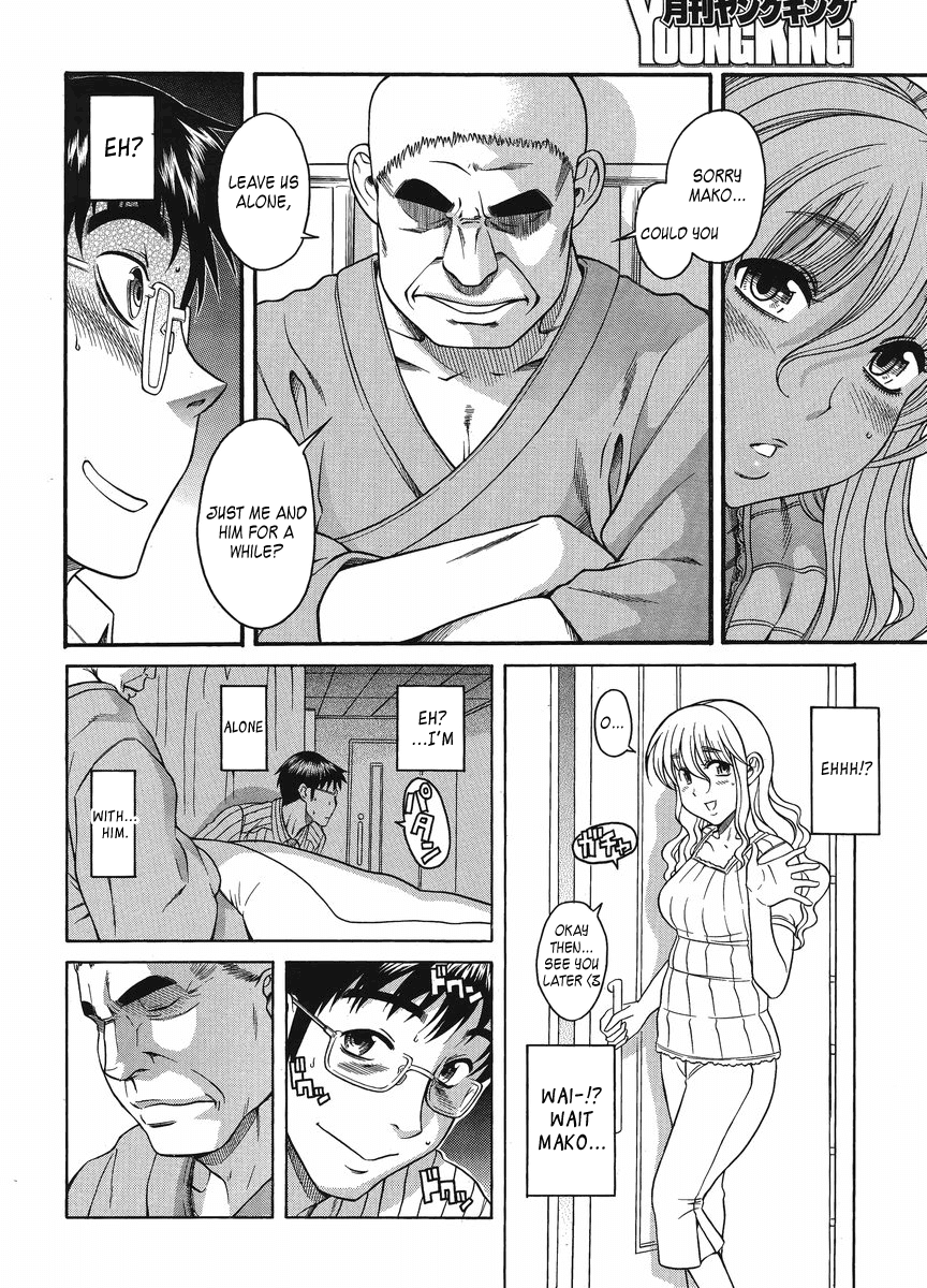 Happy Negative Marriage Chapter 13 - Page 18