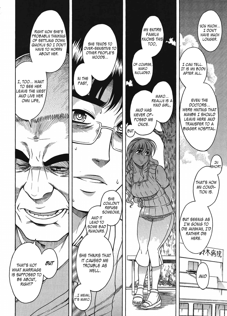 Happy Negative Marriage Chapter 13 - Page 25