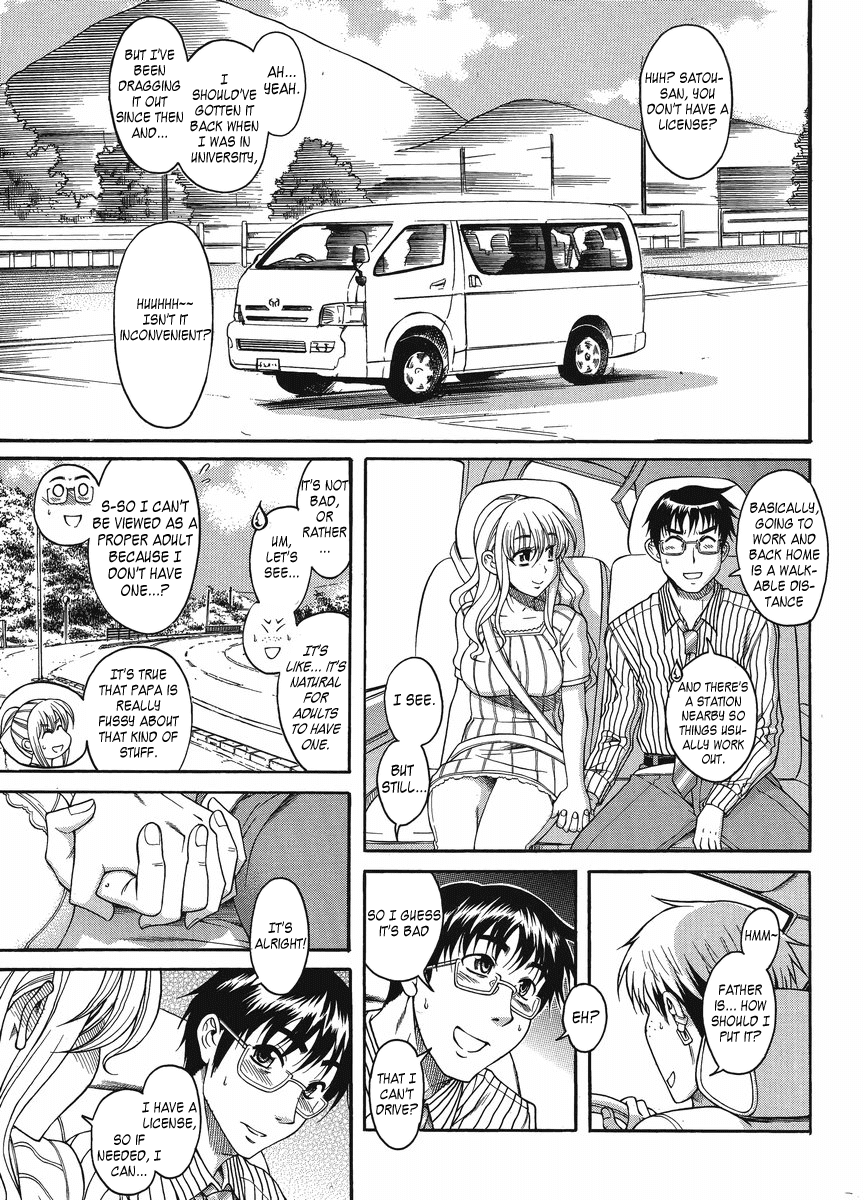 Happy Negative Marriage Chapter 13 - Page 9