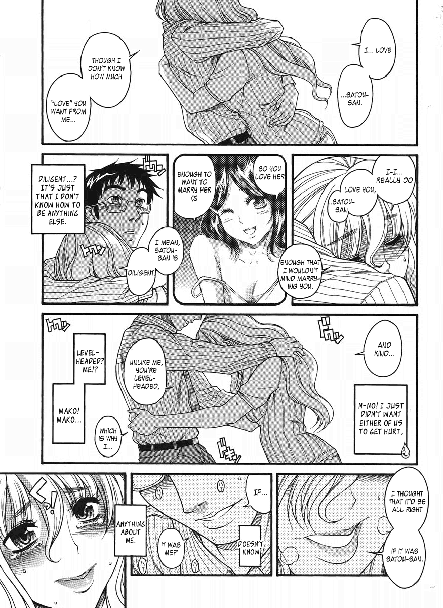 Happy Negative Marriage Chapter 14 - Page 15