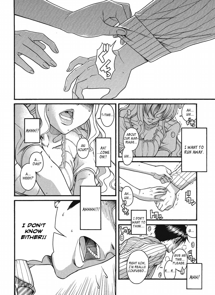 Happy Negative Marriage Chapter 14 - Page 20