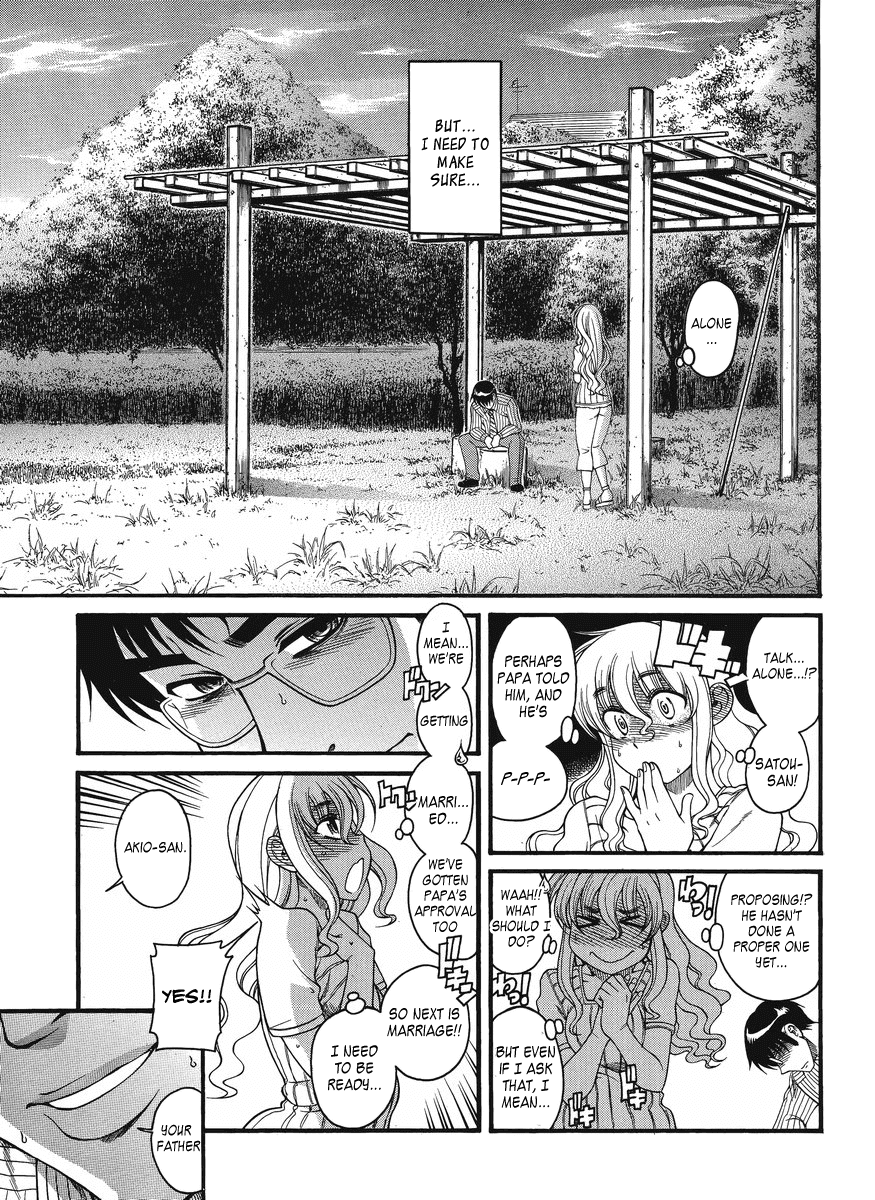 Happy Negative Marriage Chapter 14 - Page 3