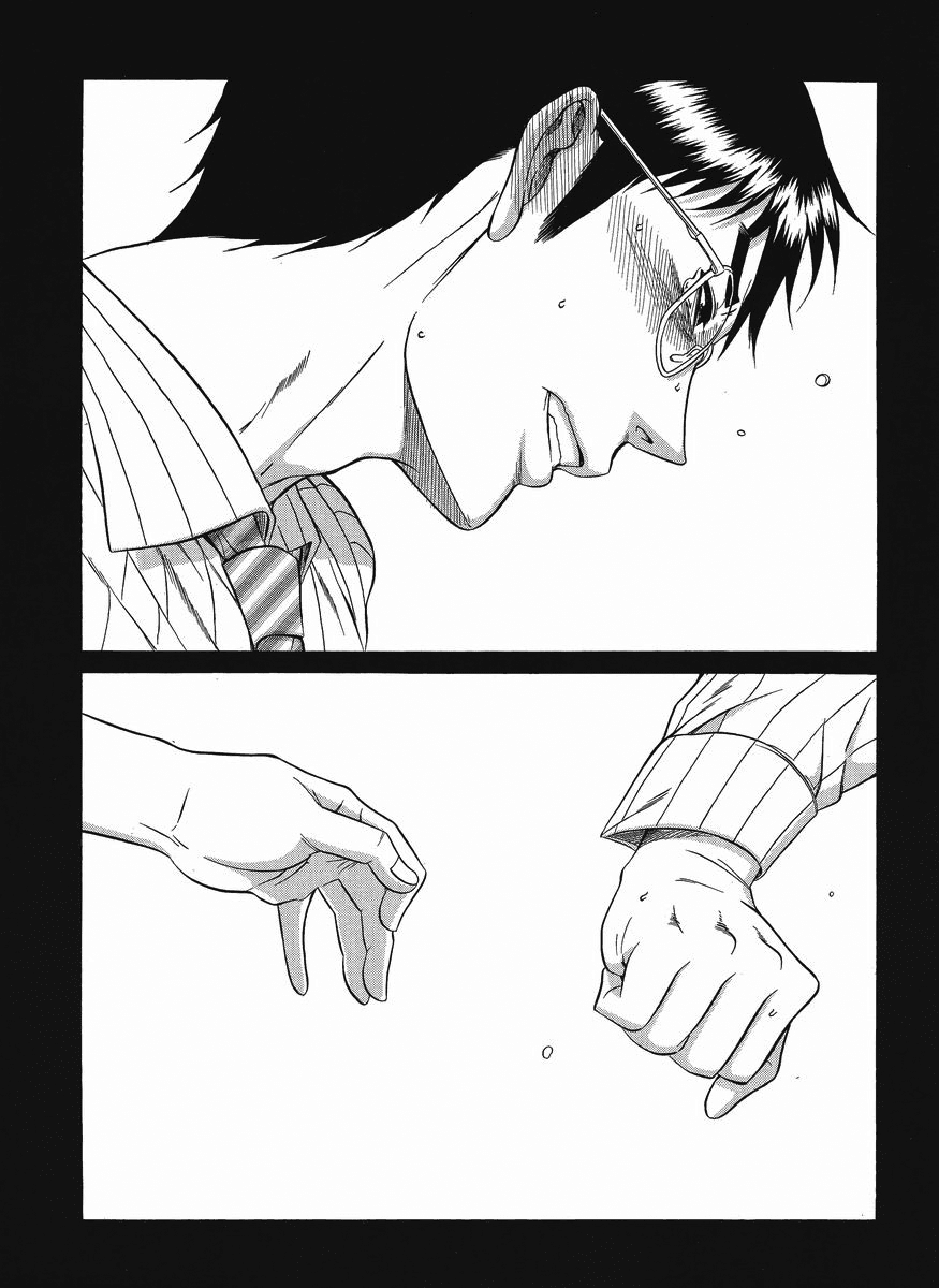 Happy Negative Marriage Chapter 14 - Page 23