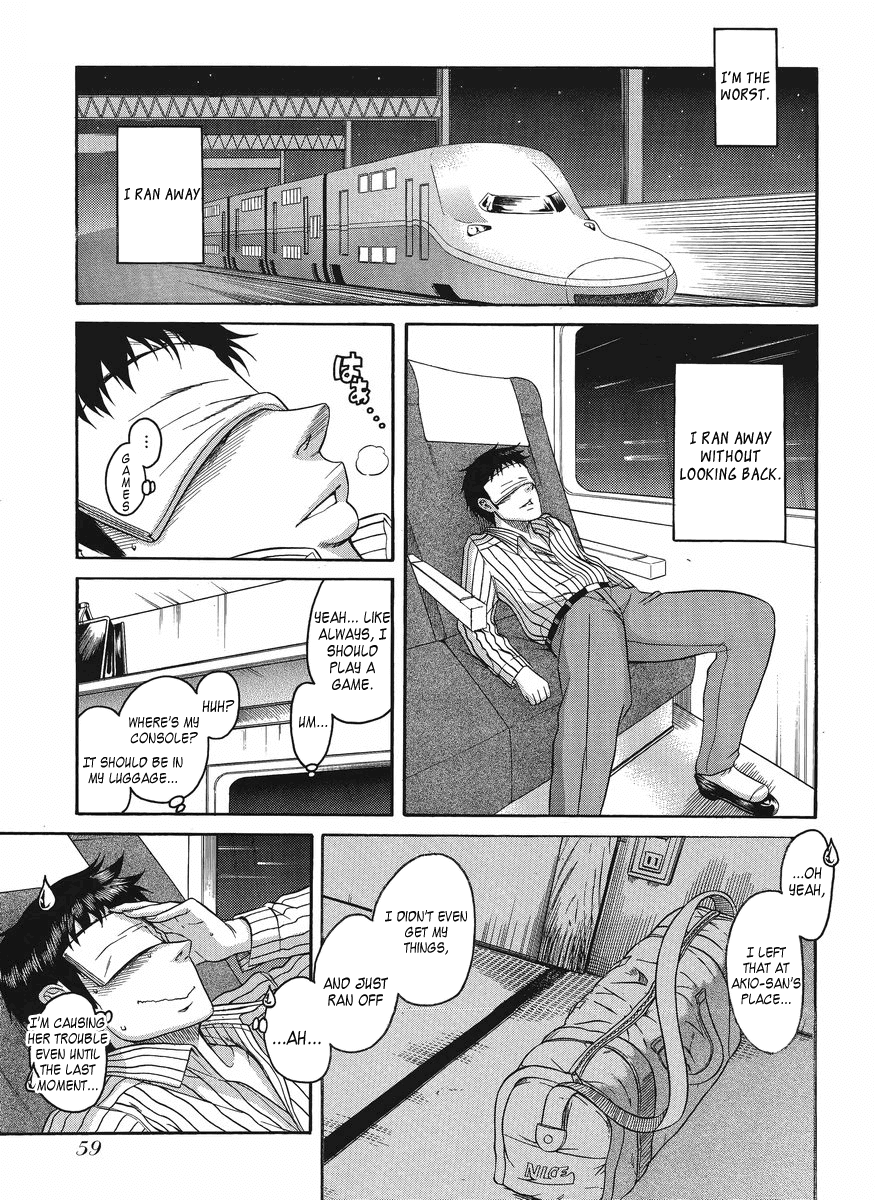 Happy Negative Marriage Chapter 14 - Page 25