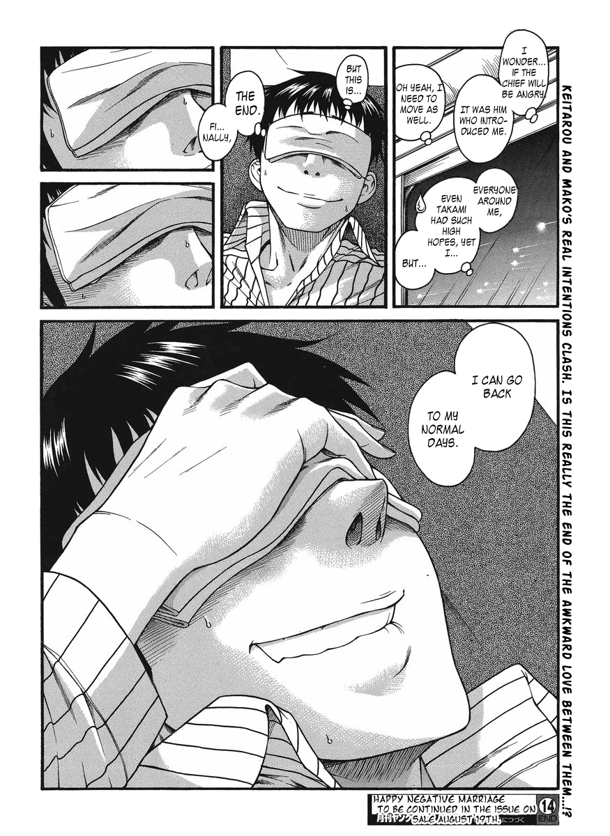 Happy Negative Marriage Chapter 14 - Page 26