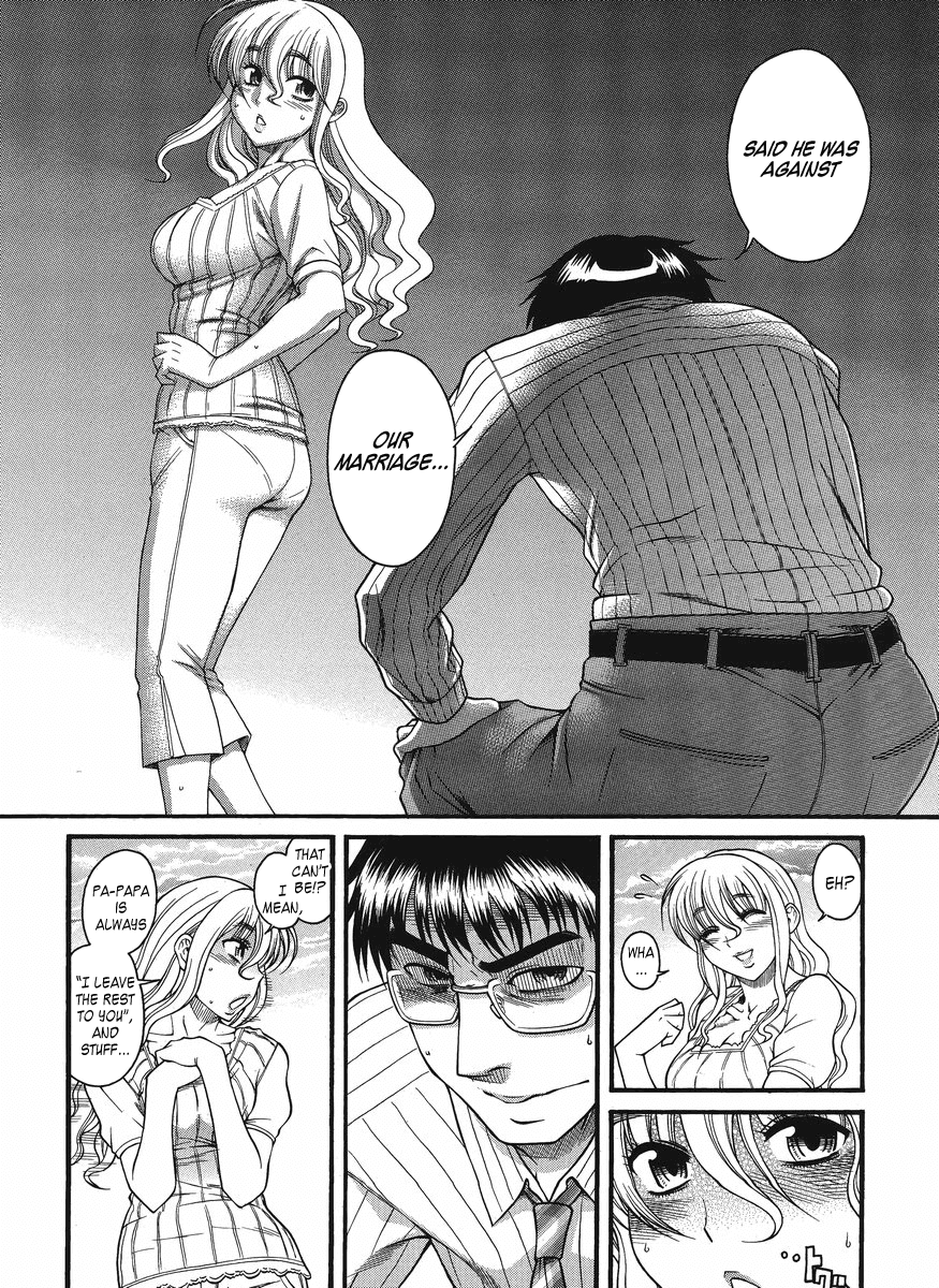 Happy Negative Marriage Chapter 14 - Page 4