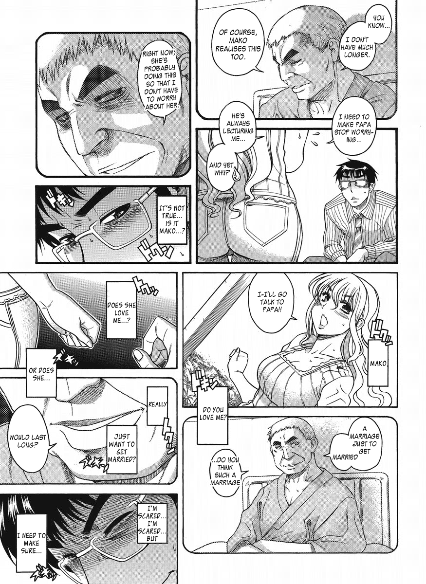 Happy Negative Marriage Chapter 14 - Page 5