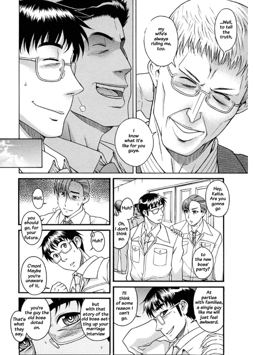 Happy Negative Marriage Chapter 15 - Page 11