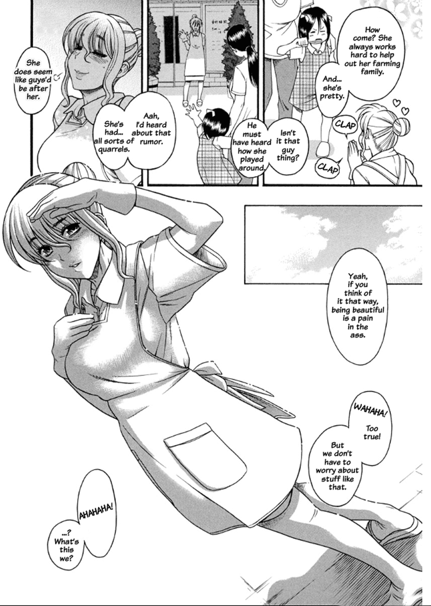 Happy Negative Marriage Chapter 15 - Page 13