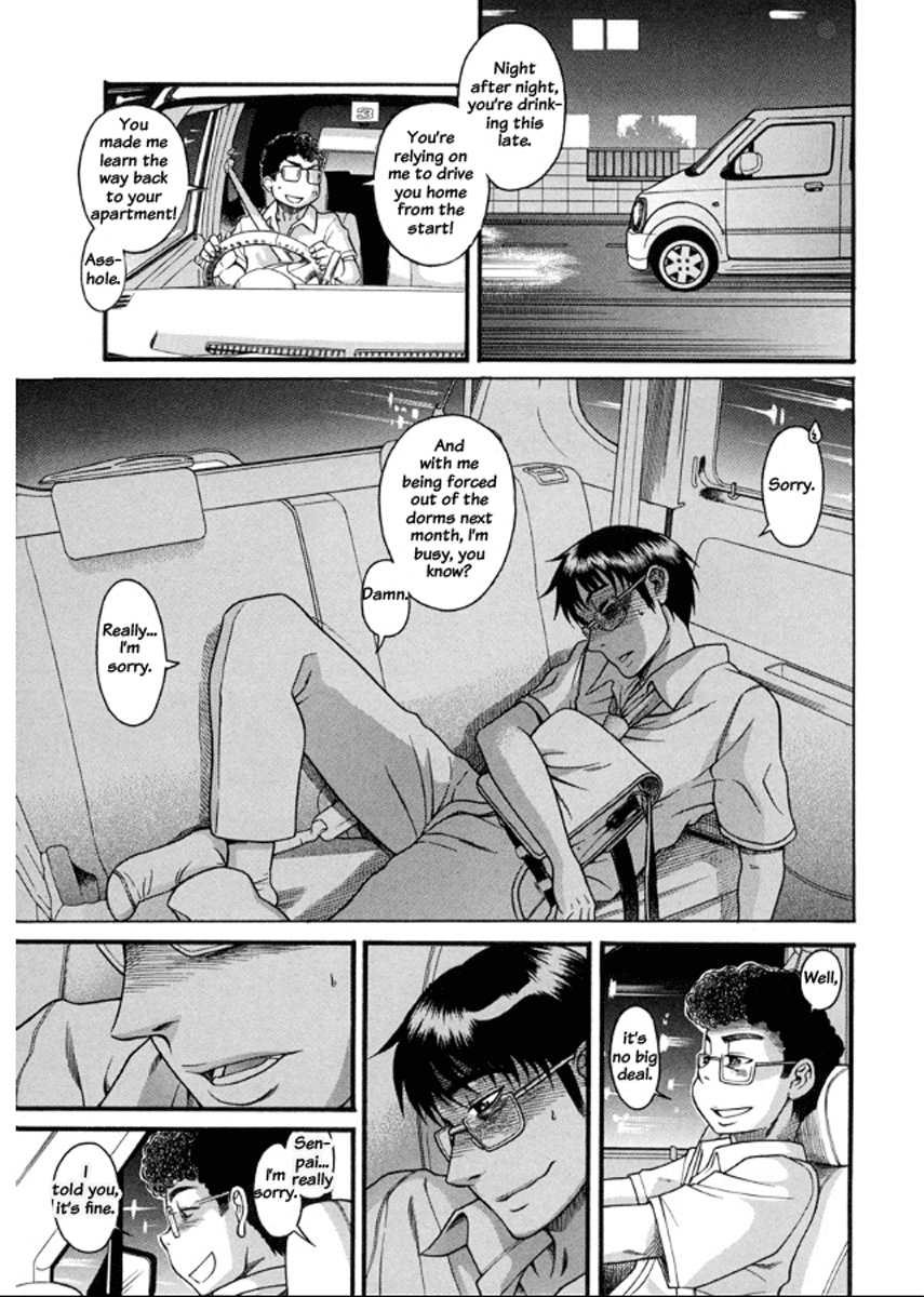 Happy Negative Marriage Chapter 15 - Page 18