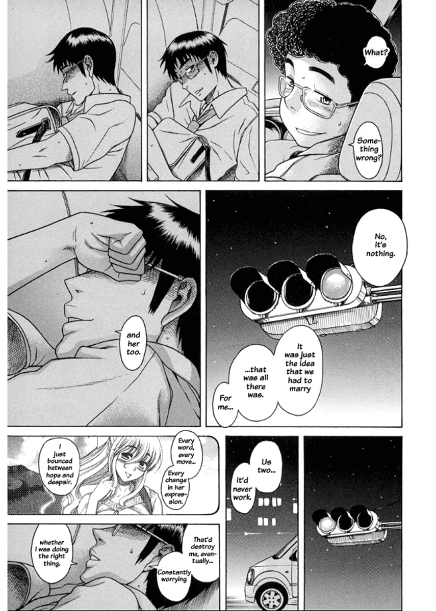 Happy Negative Marriage Chapter 15 - Page 20