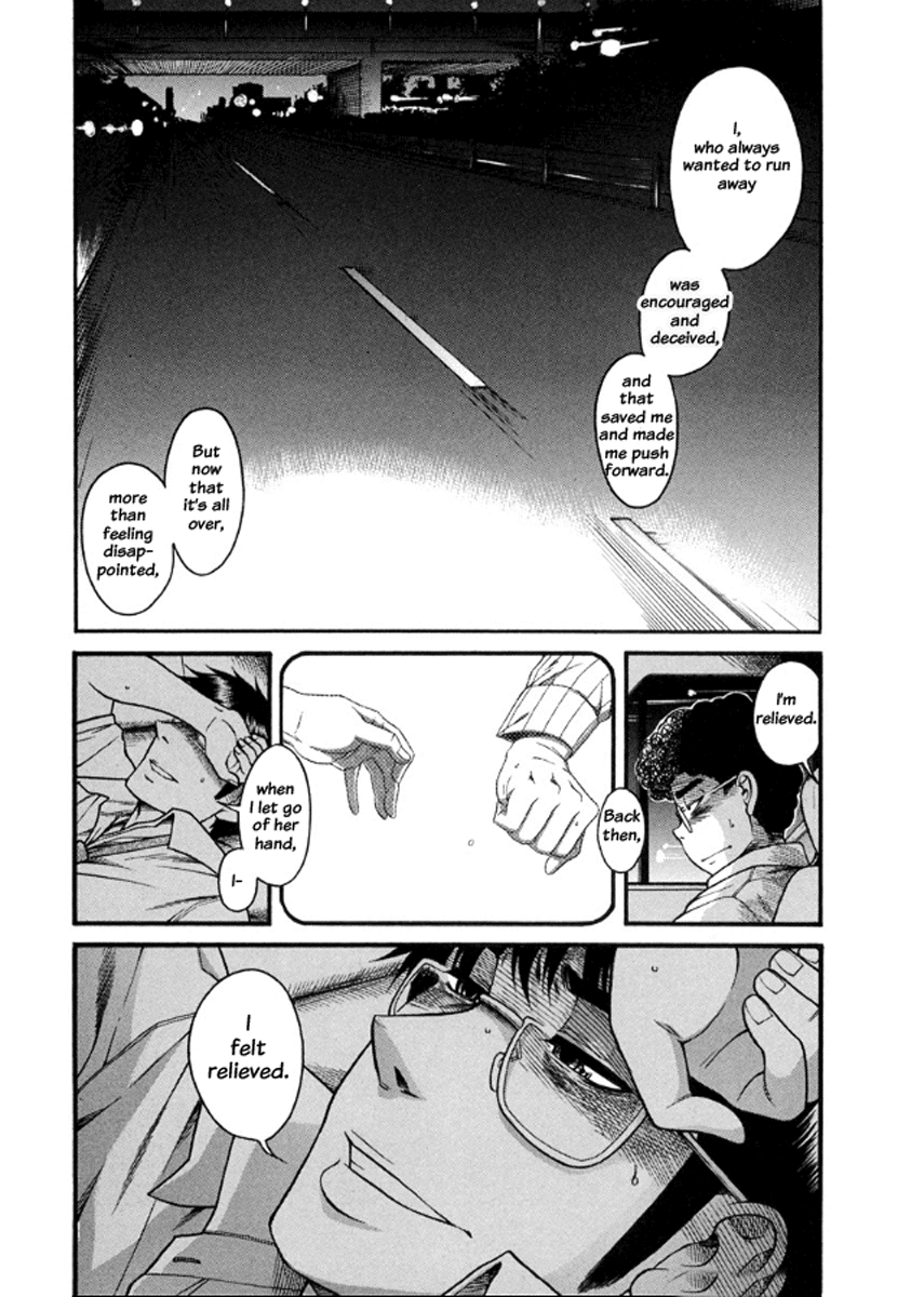 Happy Negative Marriage Chapter 15 - Page 21