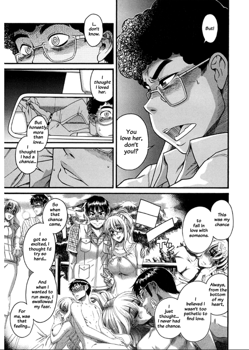 Happy Negative Marriage Chapter 15 - Page 22