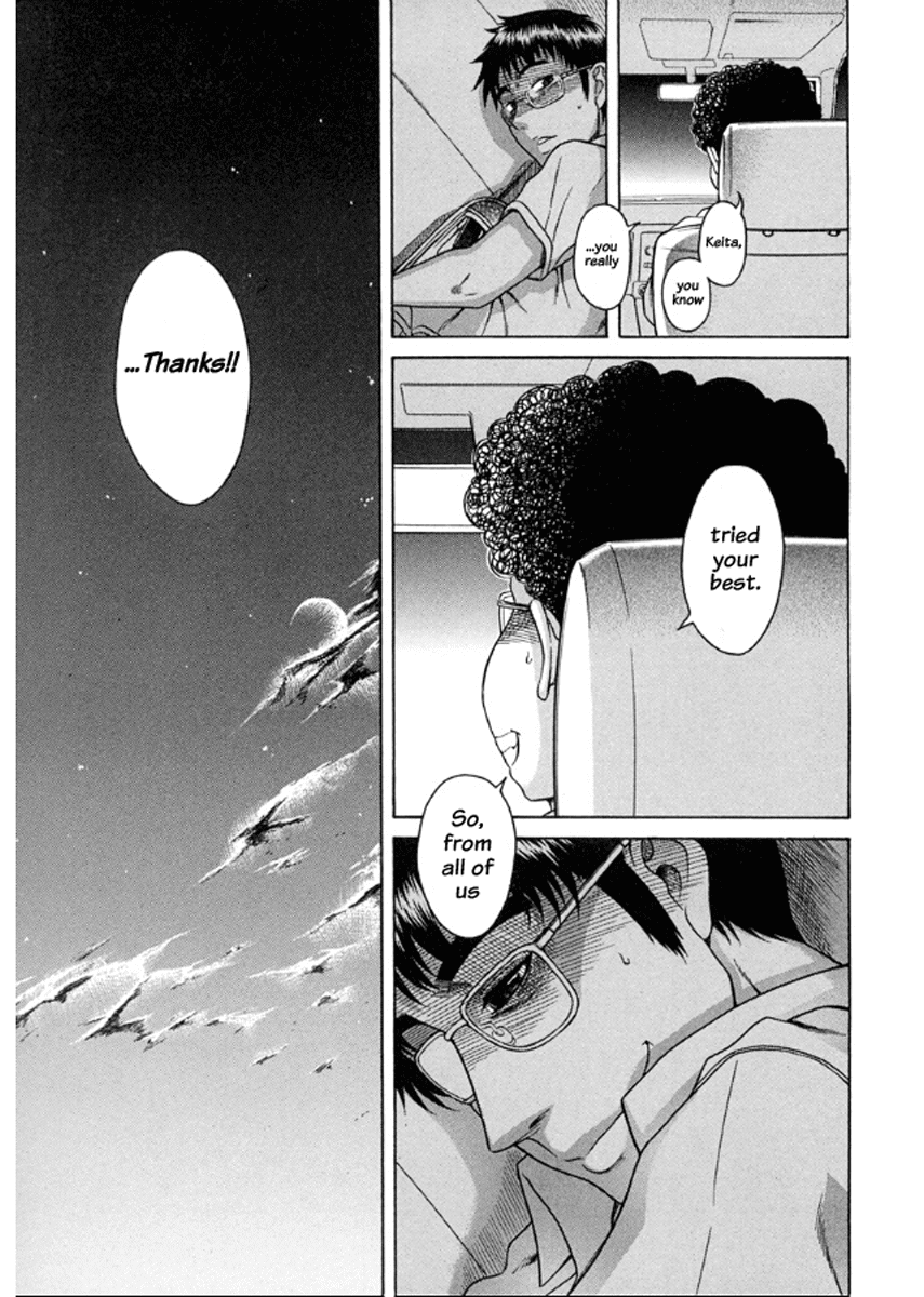 Happy Negative Marriage Chapter 15 - Page 24