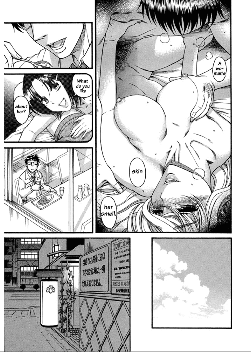 Happy Negative Marriage Chapter 15 - Page 26