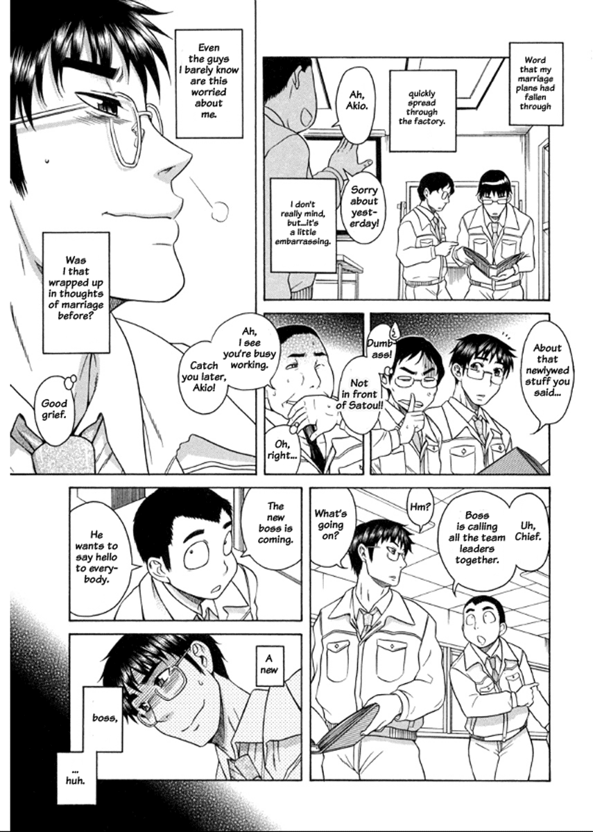 Happy Negative Marriage Chapter 15 - Page 8