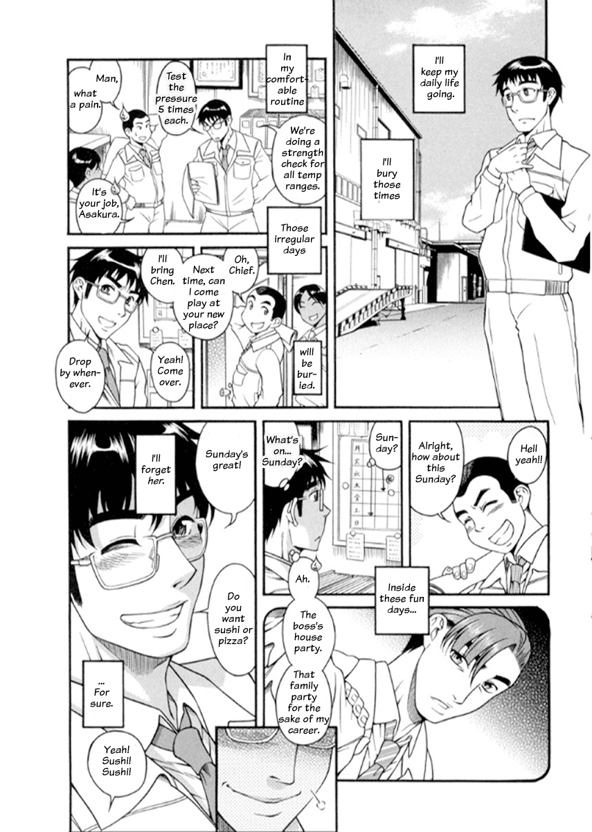 Happy Negative Marriage Chapter 16 - Page 11