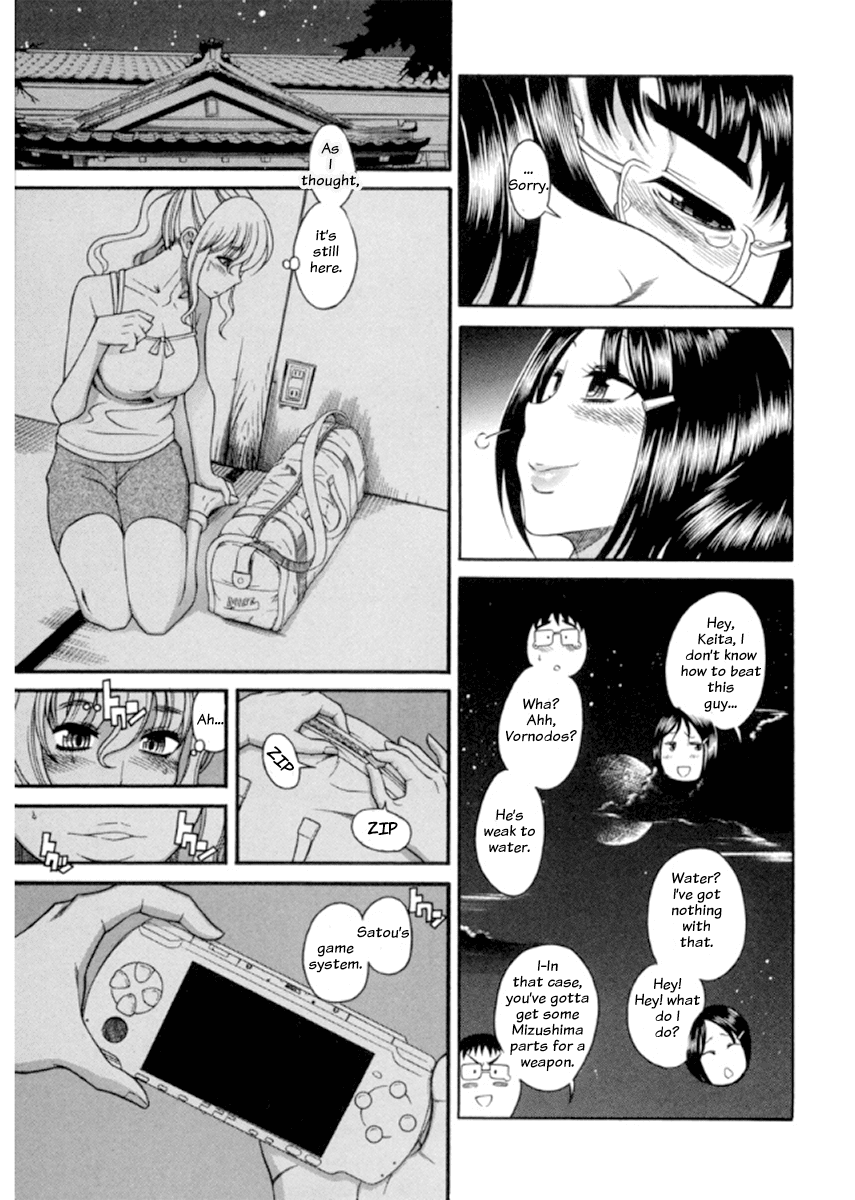 Happy Negative Marriage Chapter 16 - Page 17