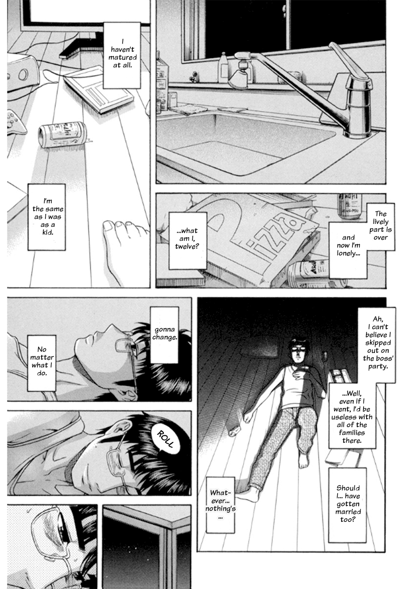 Happy Negative Marriage Chapter 16 - Page 21