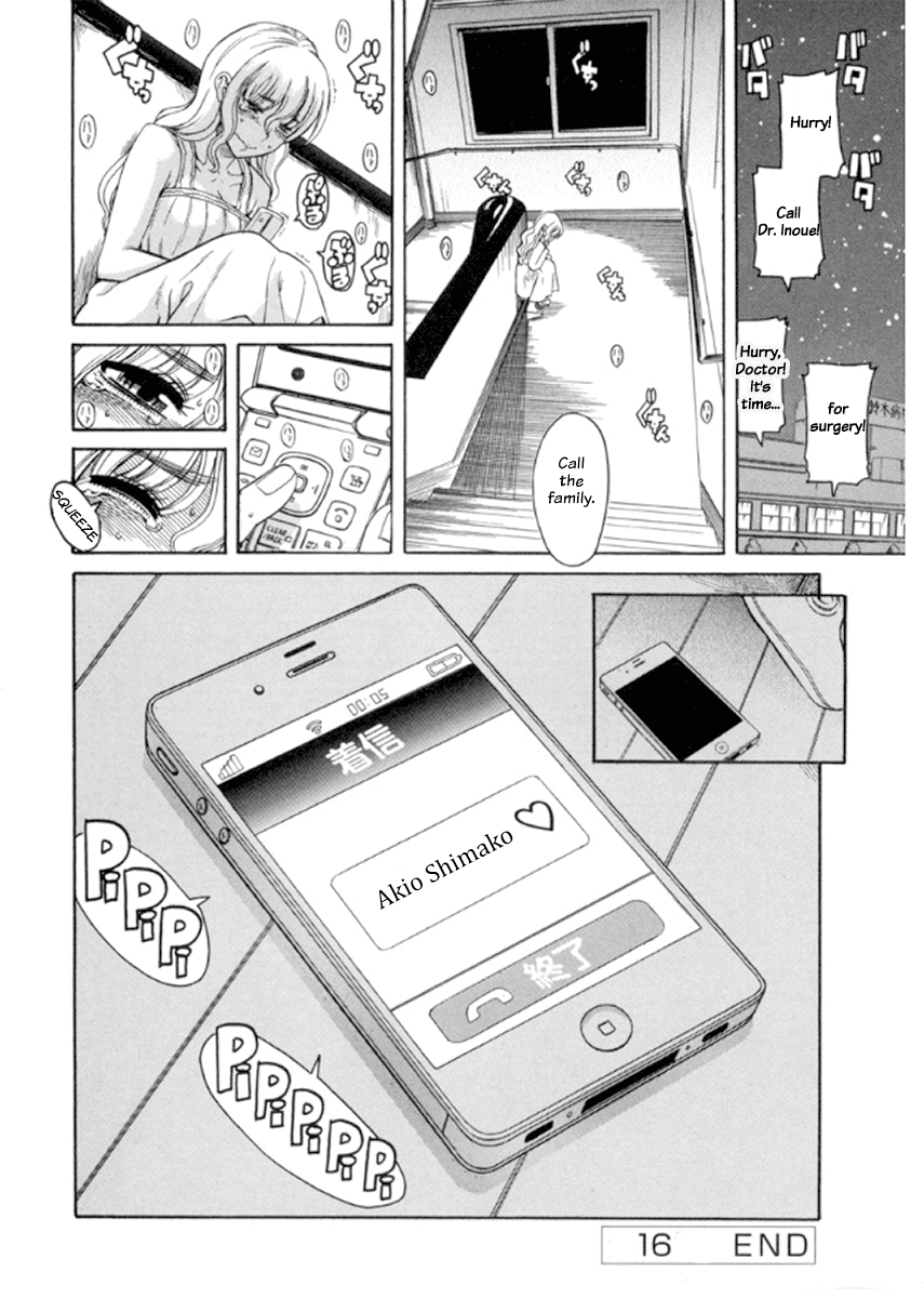 Happy Negative Marriage Chapter 16 - Page 25