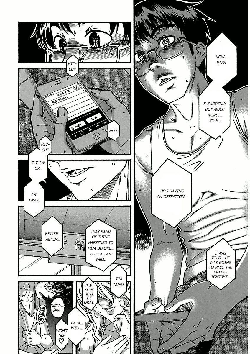 Happy Negative Marriage Chapter 17 - Page 14