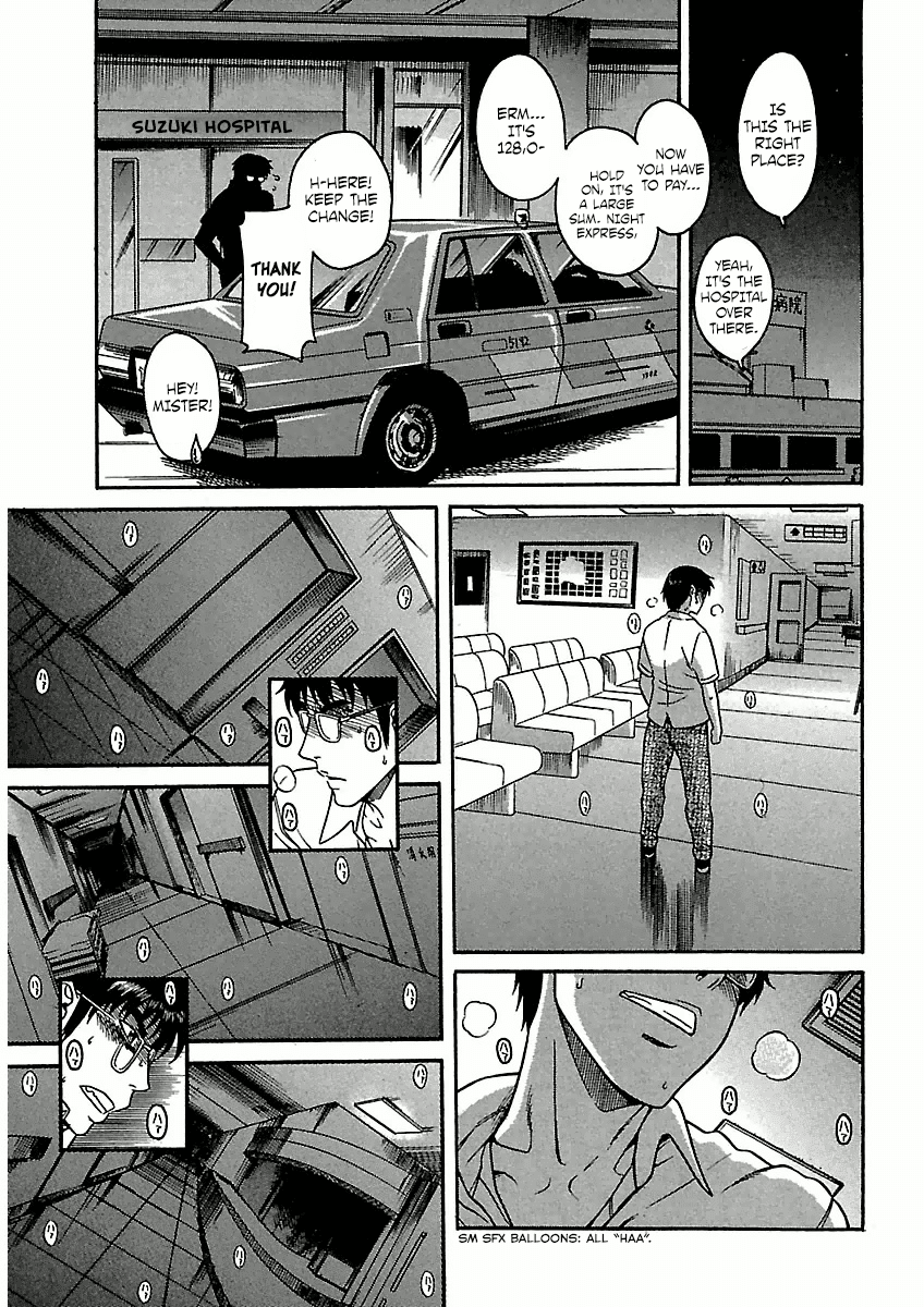 Happy Negative Marriage Chapter 17 - Page 22