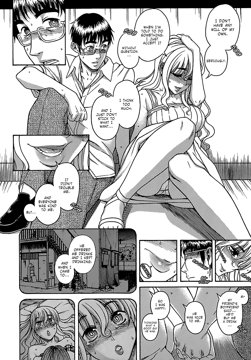 Happy Negative Marriage Chapter 18 - Page 13