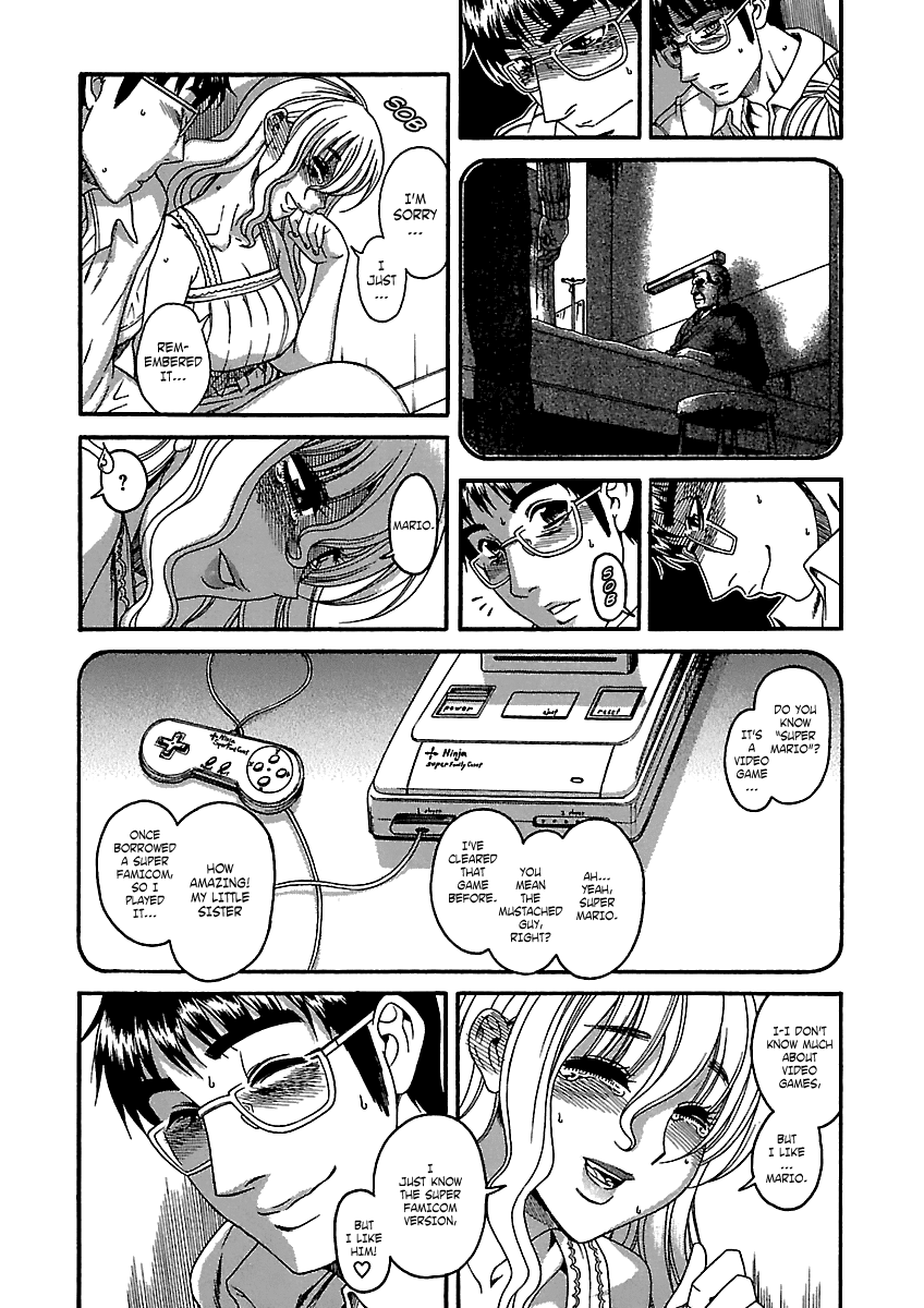Happy Negative Marriage Chapter 18 - Page 17