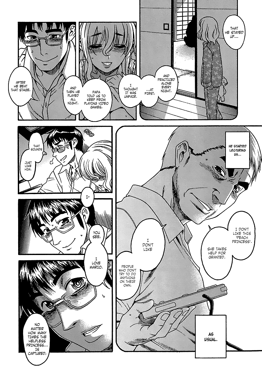 Happy Negative Marriage Chapter 18 - Page 19