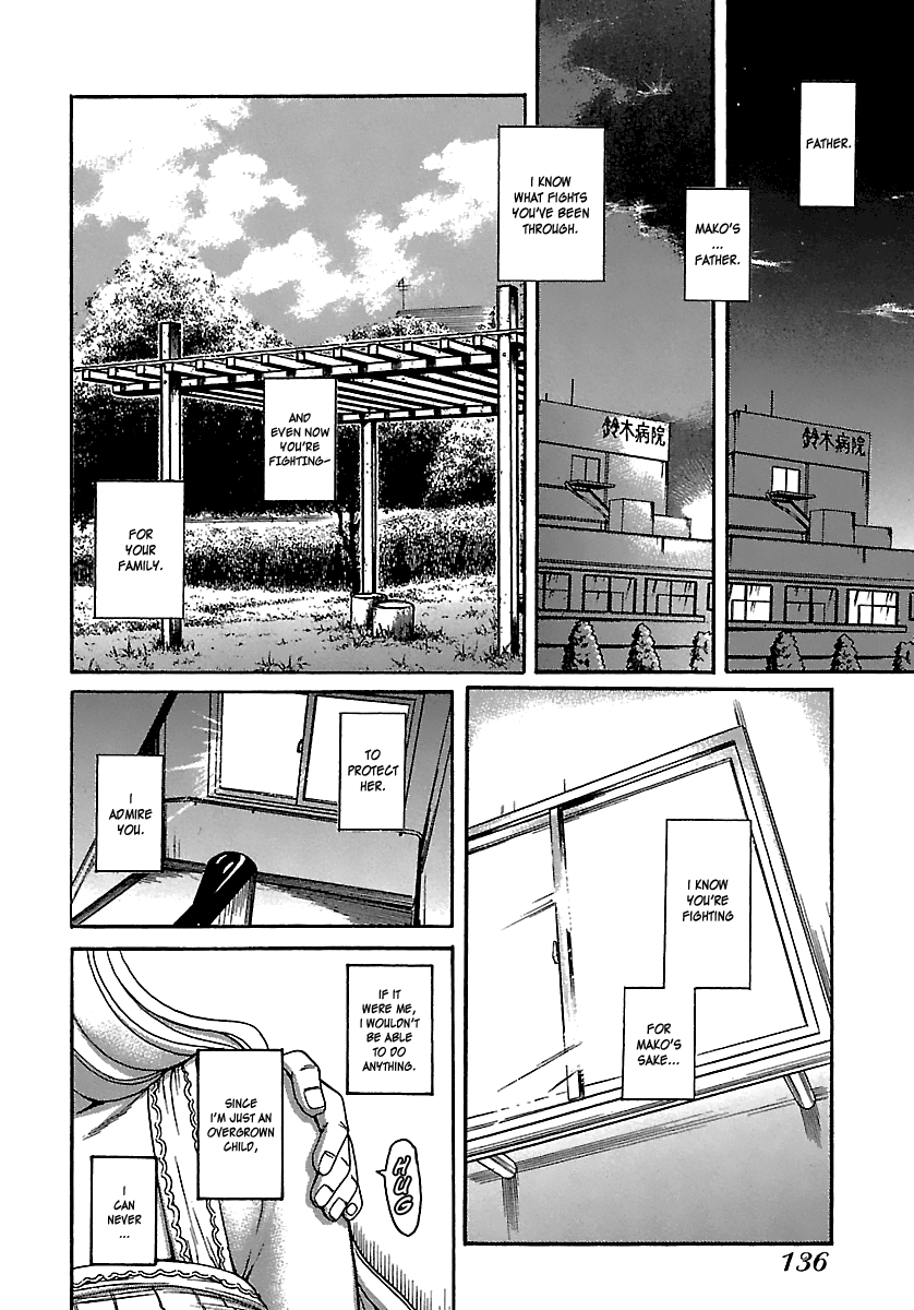 Happy Negative Marriage Chapter 18 - Page 24