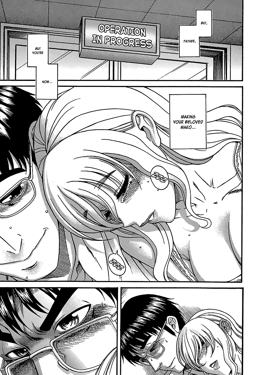 Happy Negative Marriage Chapter 18 - Page 25