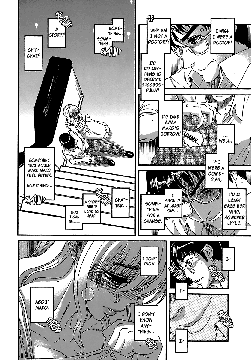 Happy Negative Marriage Chapter 18 - Page 5