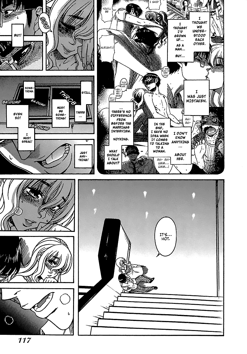 Happy Negative Marriage Chapter 18 - Page 6