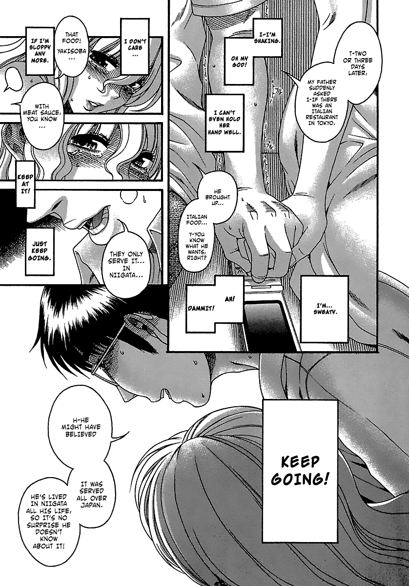 Happy Negative Marriage Chapter 18 - Page 8