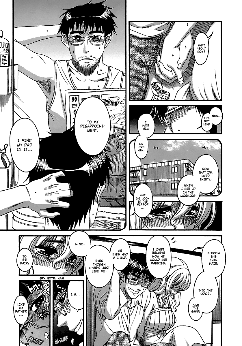 Happy Negative Marriage Chapter 18 - Page 10