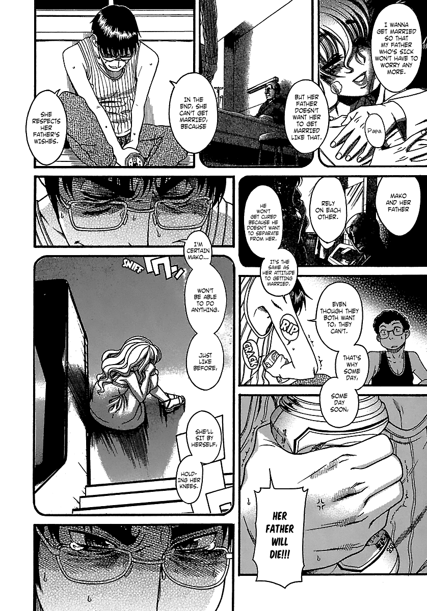 Happy Negative Marriage Chapter 19 - Page 18