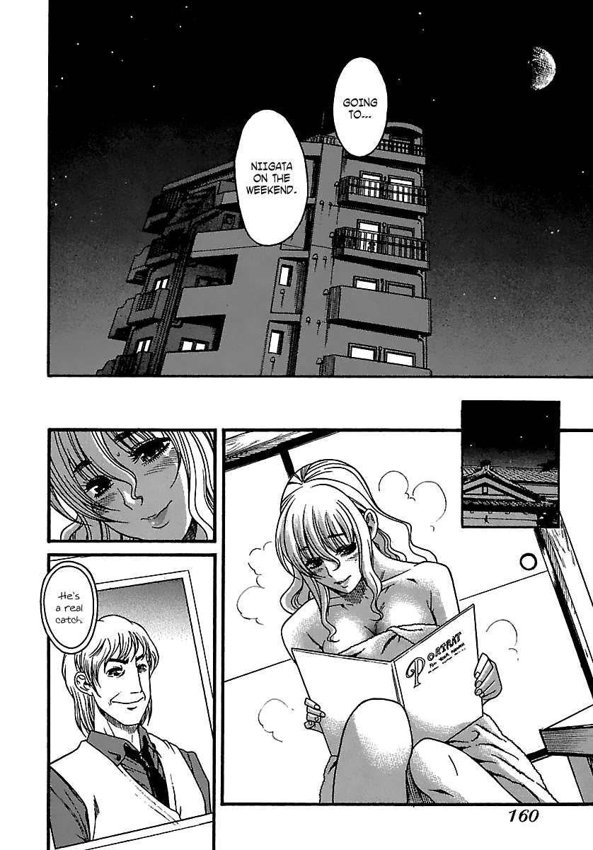Happy Negative Marriage Chapter 19 - Page 23