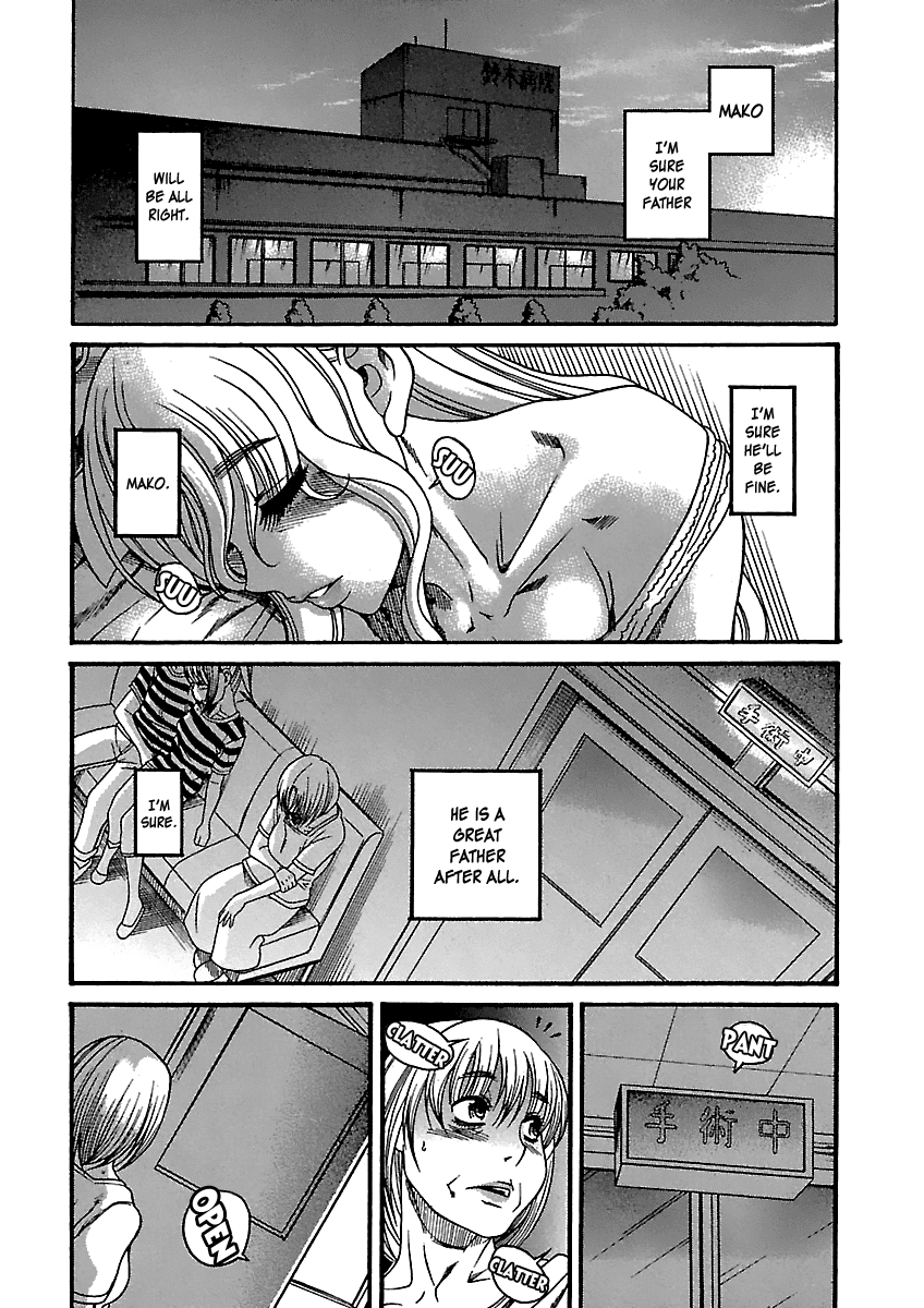 Happy Negative Marriage Chapter 19 - Page 5