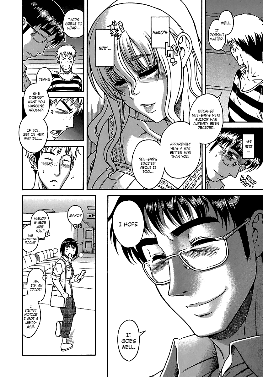 Happy Negative Marriage Chapter 19 - Page 10
