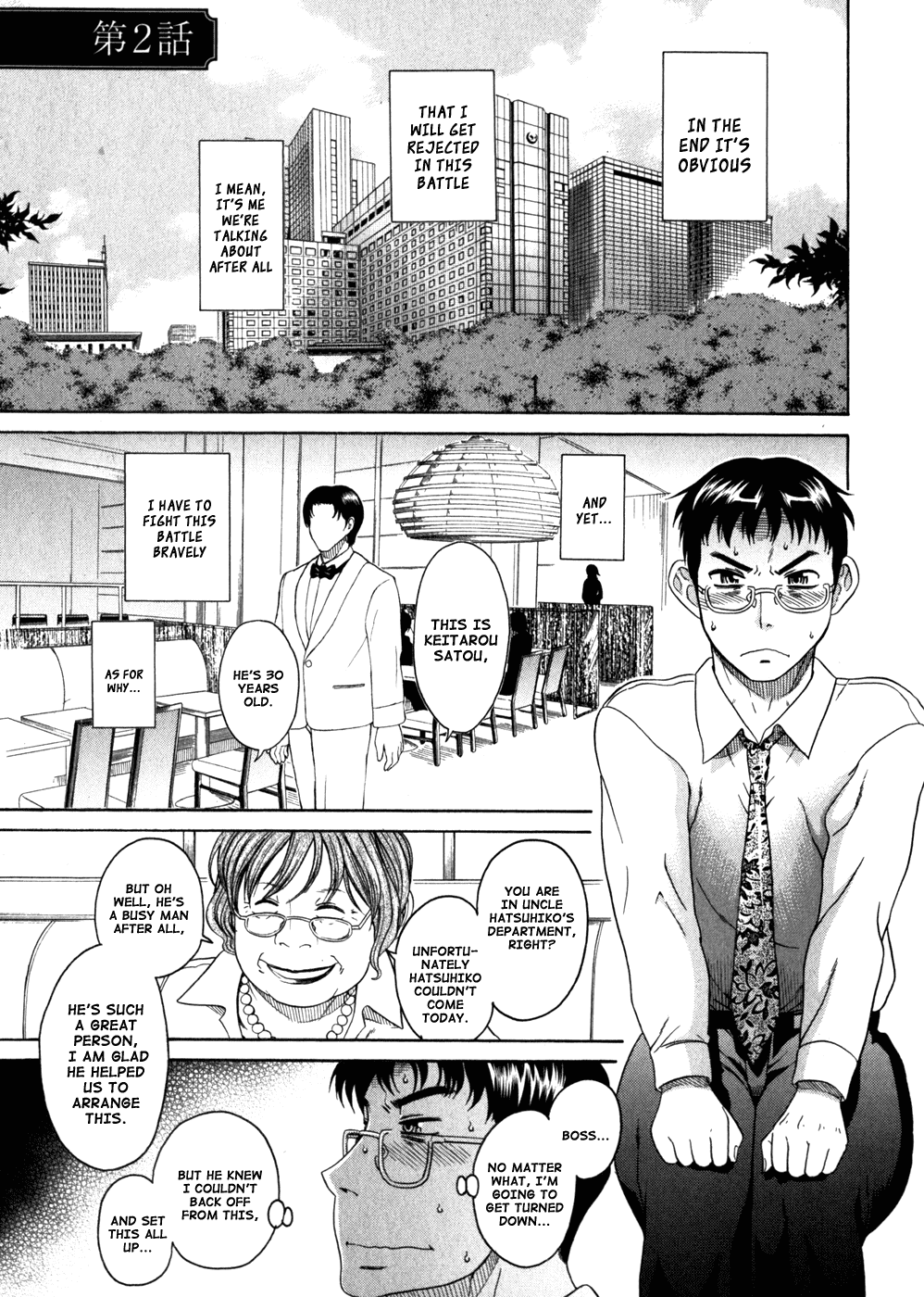 Happy Negative Marriage Chapter 2 - Page 1